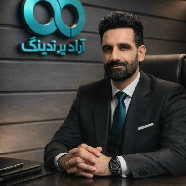 درباره ما